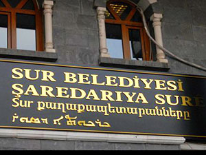 Diyarbakır’ın Sur ve Silvan belediyelerine kayyum atandı