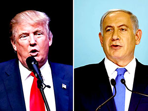 Trump: İsrail'i koşulsuz destekleyeceğiz