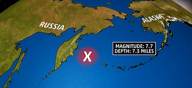 Rusya'da 7.8'lik deprem