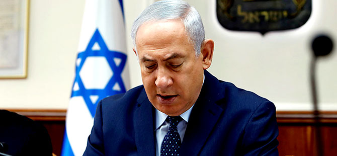 İsrail polisi, Netanyahu'nun resmi konutuna girdi