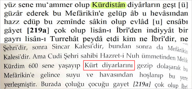 Yapı Kredi Yayınları’ndan ‘Kürdistan sansürü’ açıklaması